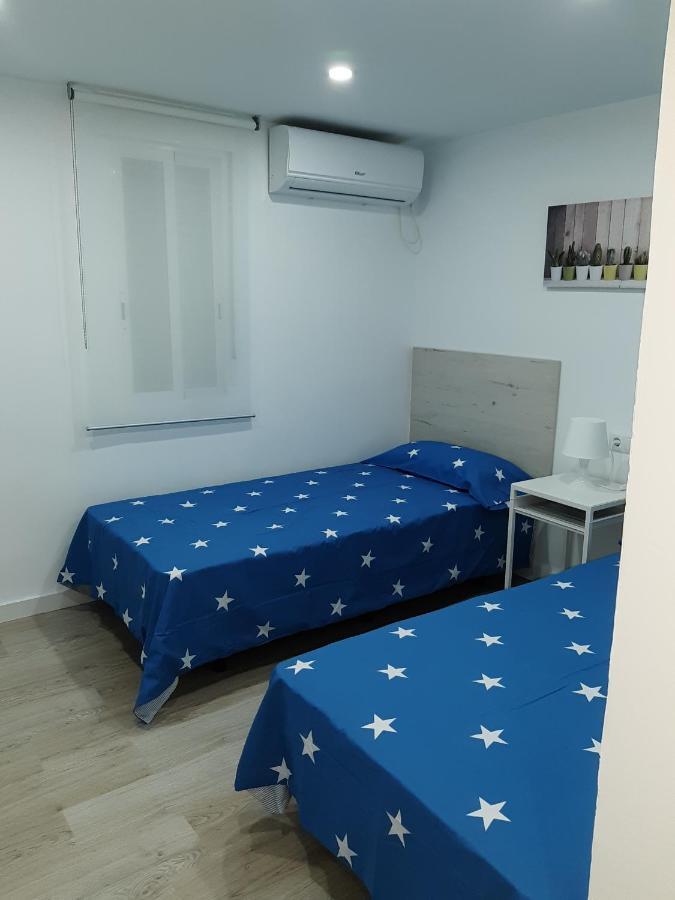 Appartement Ribera Del Quivir à Cordoue Extérieur photo